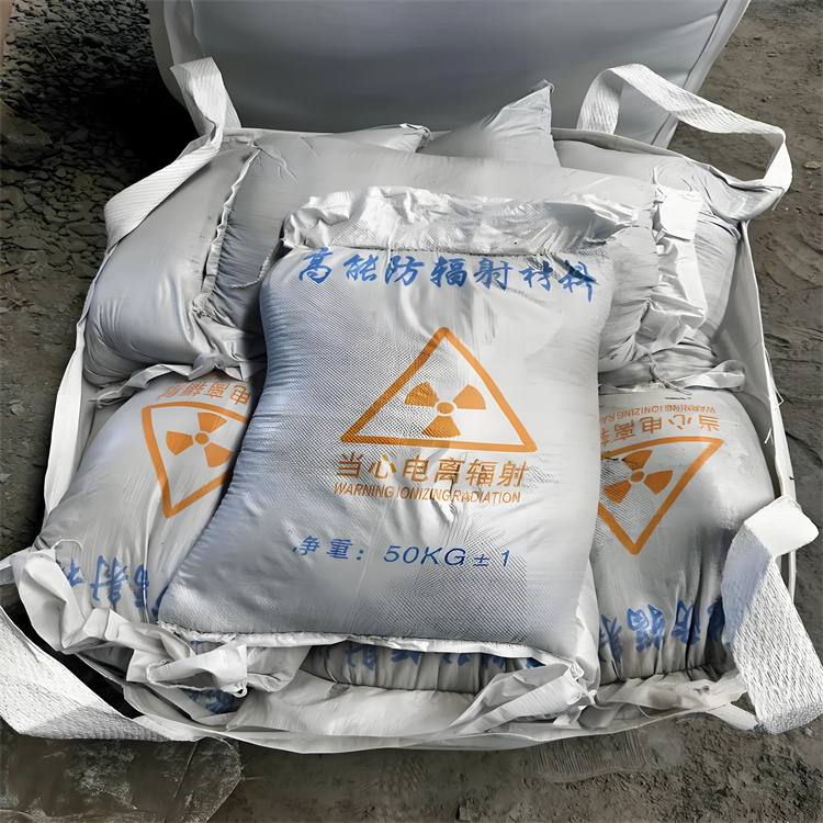 德州SRT治疗室硫酸钡砂